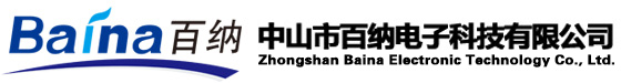 泰州市華通消防裝備廠(chǎng)有限公司