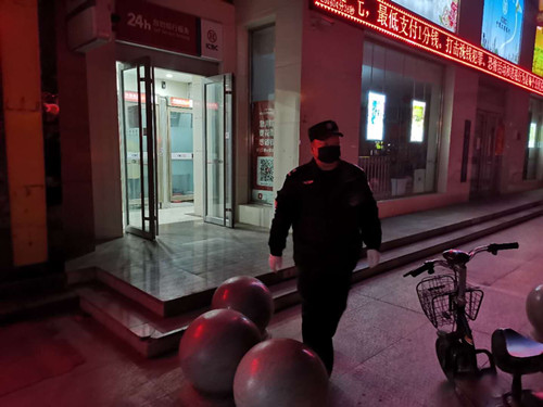 1582162076142645.jpg 6c19ca463c42e383090c7084967d4a2_鍓湰.jpg