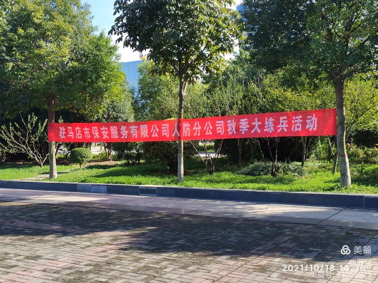 1634776472388771.jpg 1634776472388771.jpg