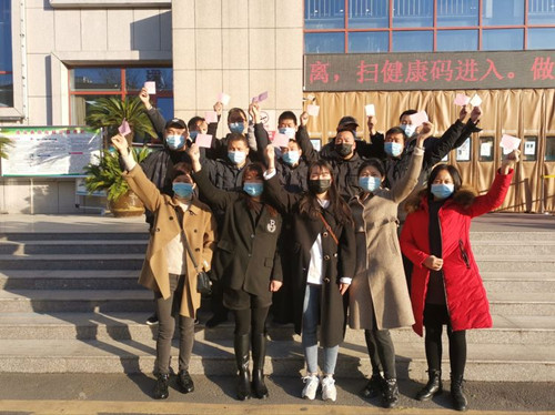 1636618563358204.jpg 2345_image_file_copy_1.jpg