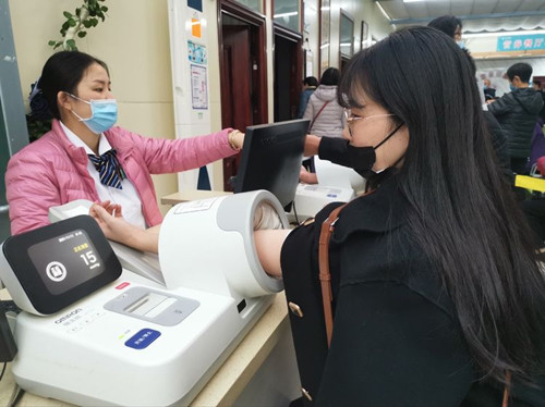 1636618594999441.jpg 2345_image_file_copy_4.jpg