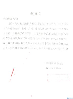 1652946696995161.jpg 2222.jpg