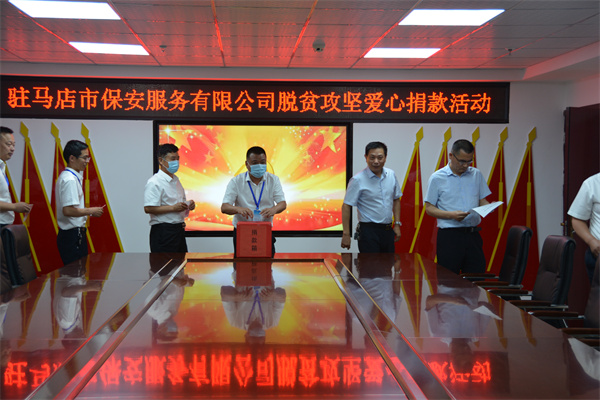 1653897609165826.jpg 4.JPG