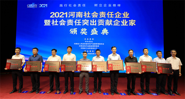 1657153797992340.jpg 微信圖片_20220707082708.jpg