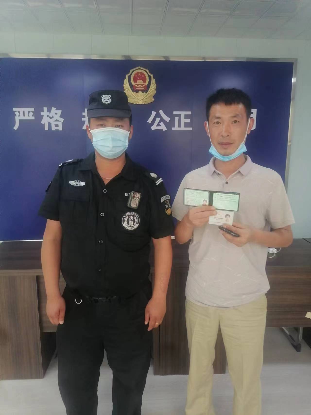 1662713935297125.jpg 微信圖片_20220909164837.jpg