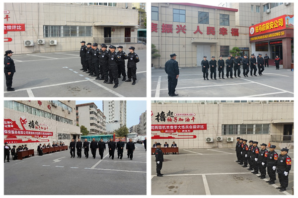 1680482111247360.jpg 3.jpg