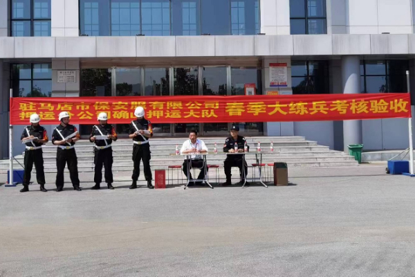 1681984785406700.jpg 333.jpg