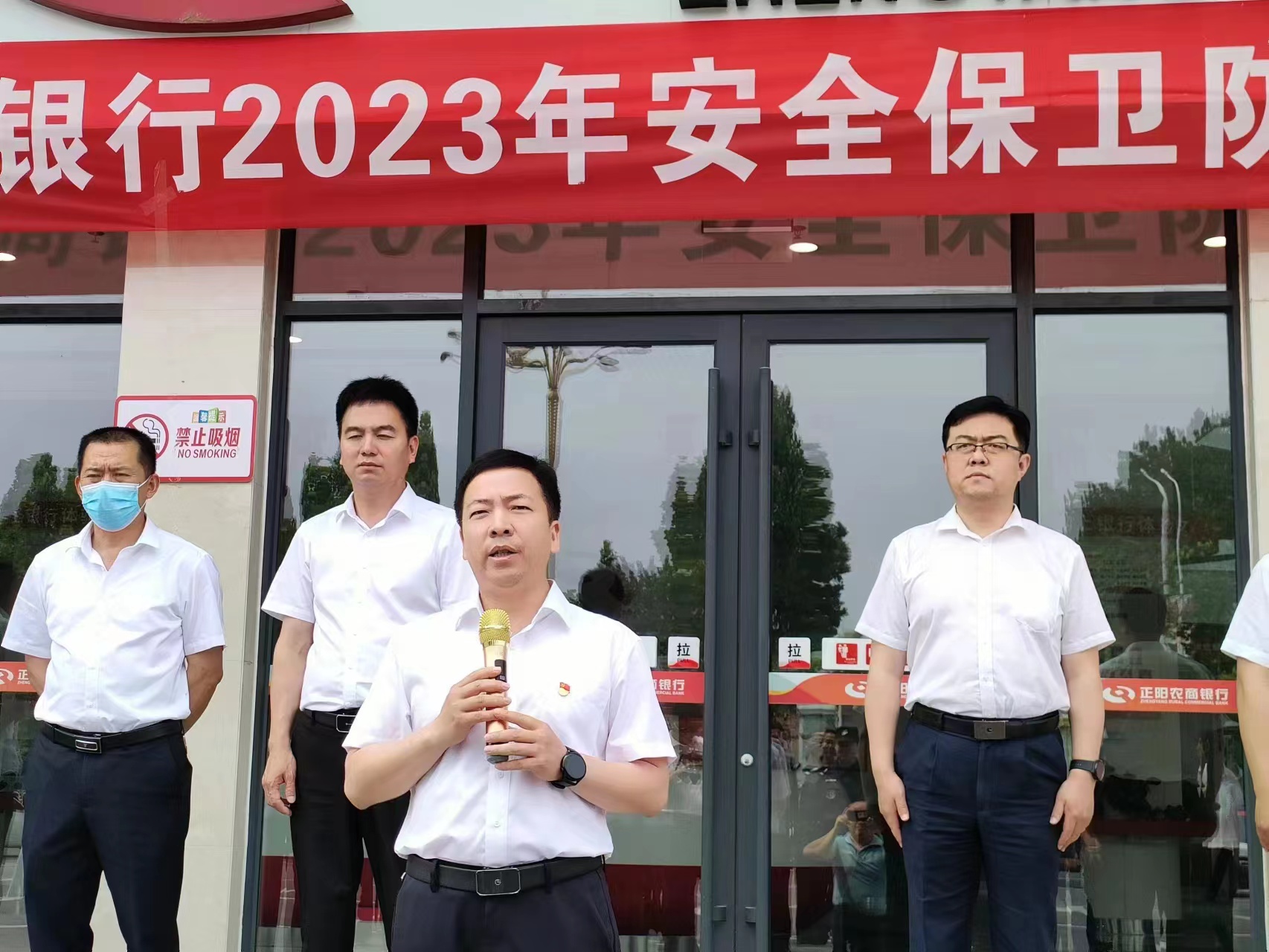 1684419107377343.jpg 1684419107377343.jpg