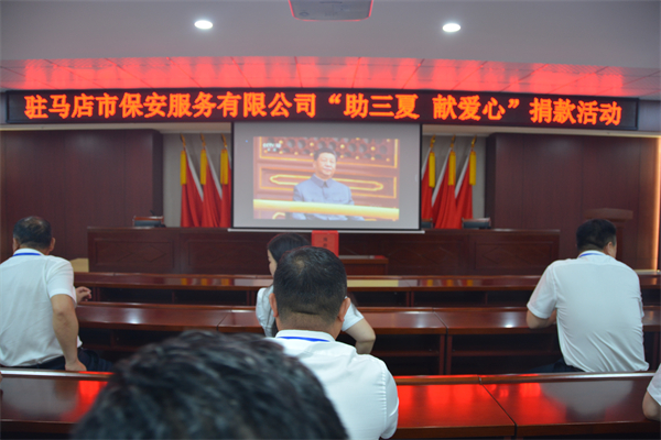 1685416140735754.jpg 1.JPG