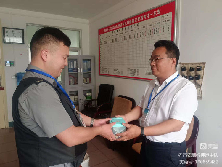 1685864836901866.jpg 1685864836901866.jpg