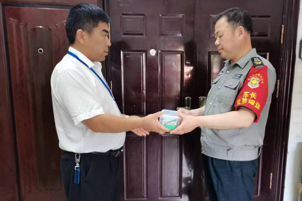 1686017701685059.jpg 33.jpg