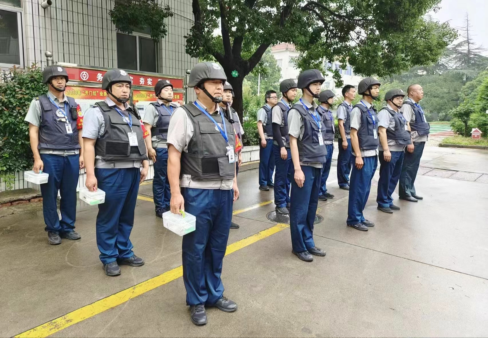 1686049425253500.jpg 1686049425253500.jpg