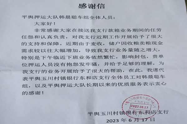 1687006305667820.jpg cover_94826f53a8b2e70920dc680c5cb12db9.jpg