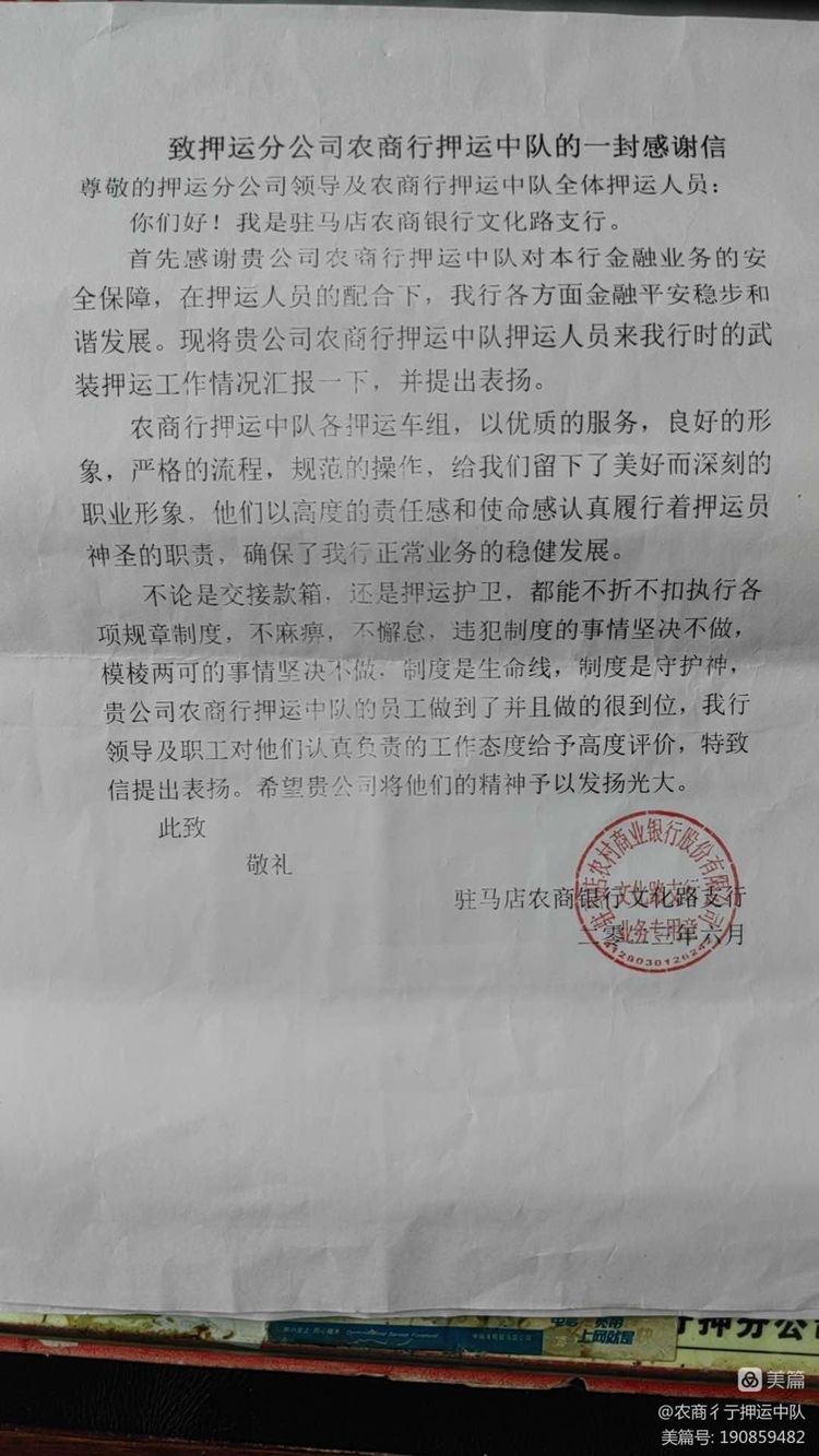 1687225169793498.jpeg 1687225169793498.jpeg