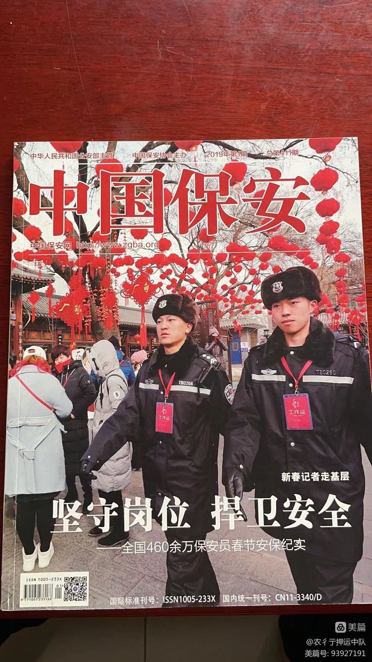 1688952638405384.jpeg 1688952638405384.jpeg