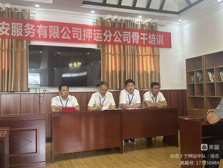 1690168819358791.jpeg 1690168819358791.jpeg