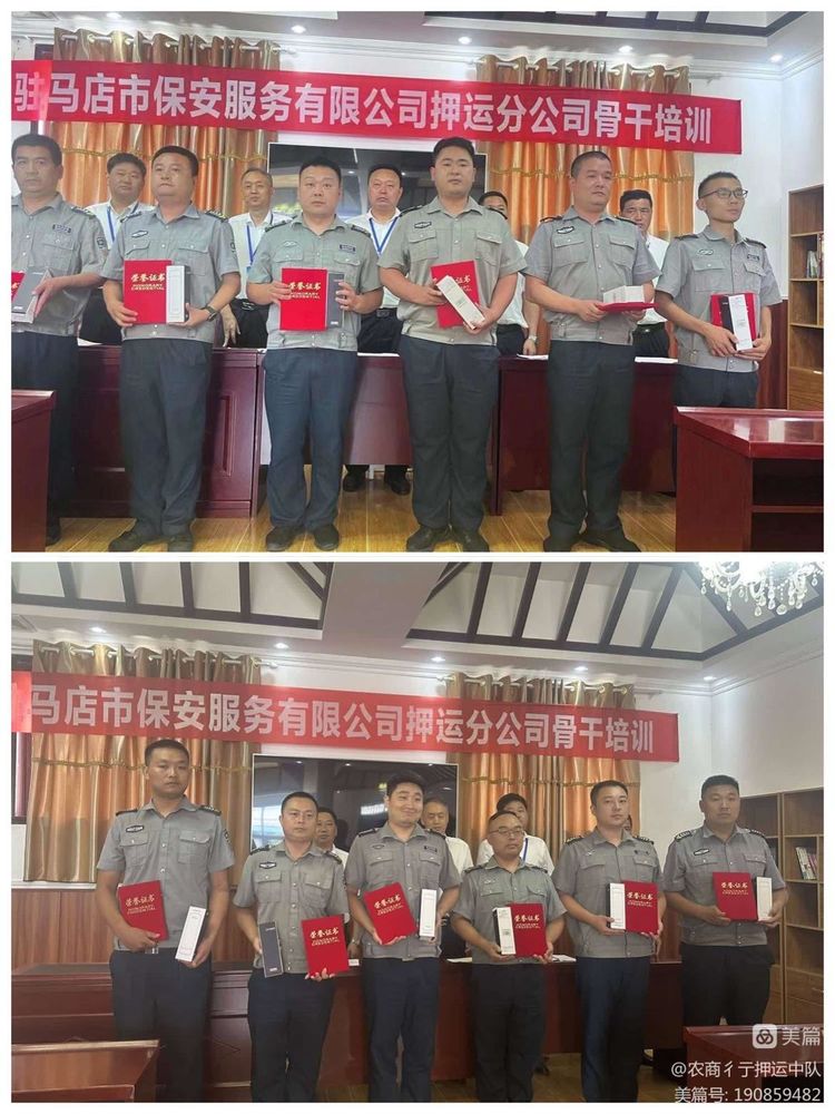 1690686261958117.jpg 1690686261958117.jpg