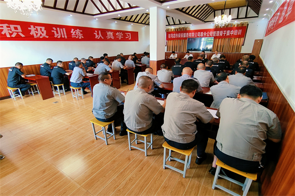 1691487057938822.jpg 12.jpg