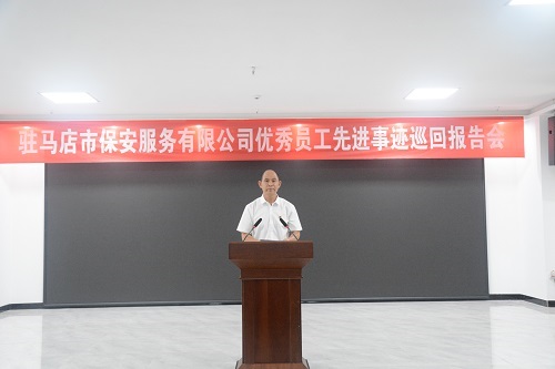 1692153769703649.jpg 微信圖片_20230816103547-1.jpg