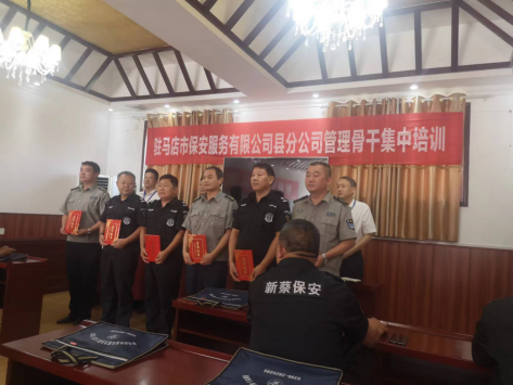 1692237205804333.png 微信圖片_20230816165232.png