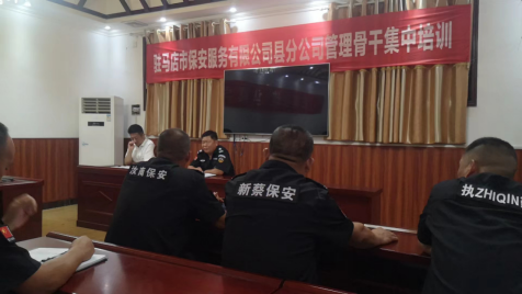 1692237317687910.png 微信圖片_20230816165337.png