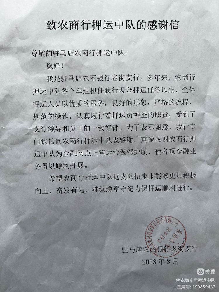 1692840359559977.jpeg 1692840359559977.jpeg