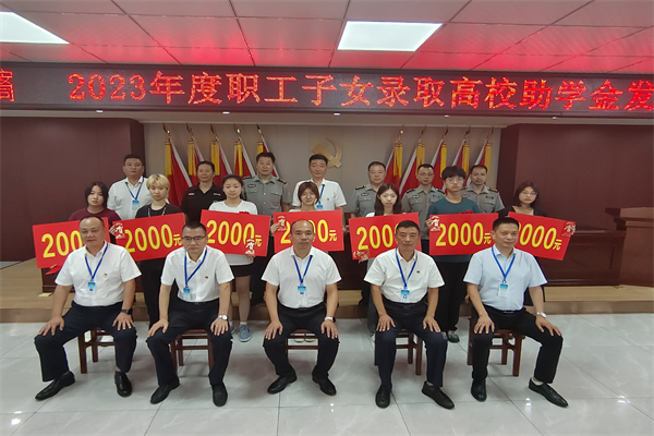 1692946382575597.jpg 8.jpg