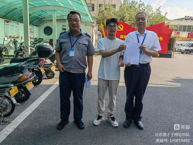 1693125245930508.jpeg 1693125245930508.jpeg