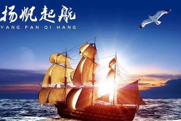 1694568958933663.png QQ图片20230913093404.png