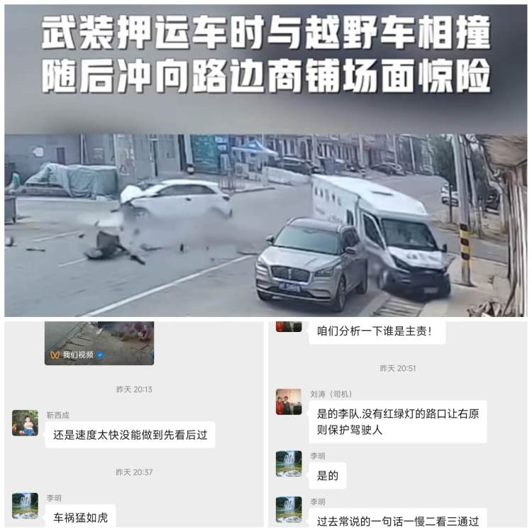 1694773353730518.jpg 1694773353730518.jpg