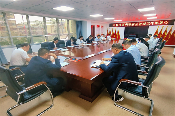 1695803534879959.jpg 1.jpg