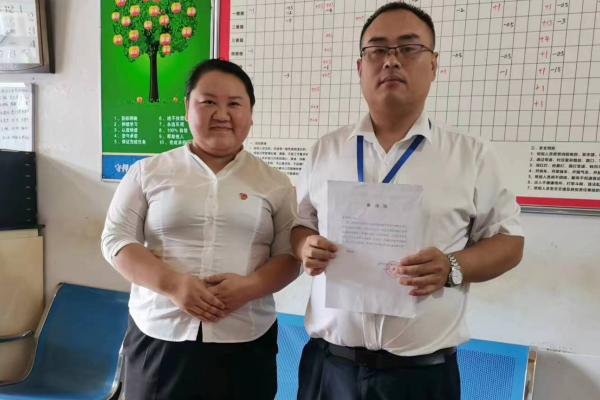 1696146347340994.png QQ图片20231001154456.png