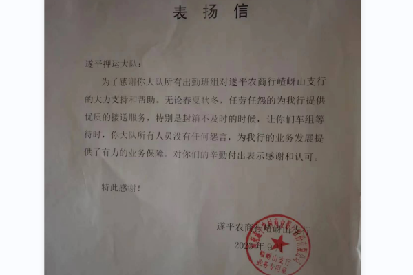 1696146387354130.png QQ图片20231001154355.png