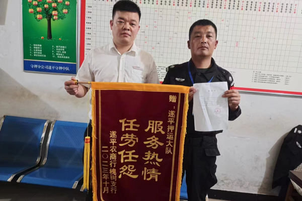 1698716679860414.png QQ图片20231031094314.png