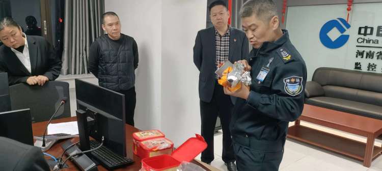 1701937812269535.jpg 1701937812269535.jpg