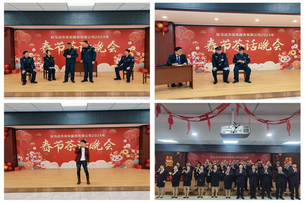 1706835792824262.jpg 5.jpg