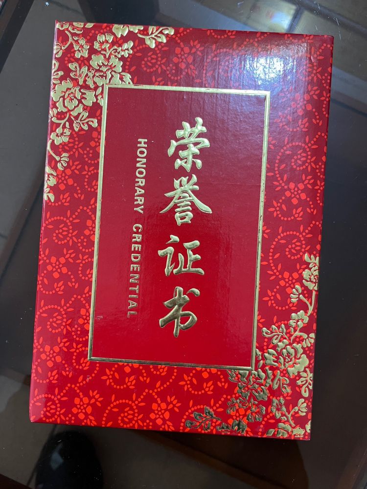 1707433071236647.jpeg 1707433071236647.jpeg