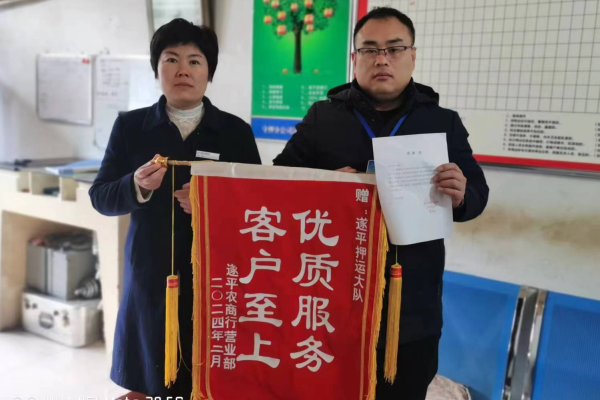 1709080453672444.png QQ图片20240228083105.png