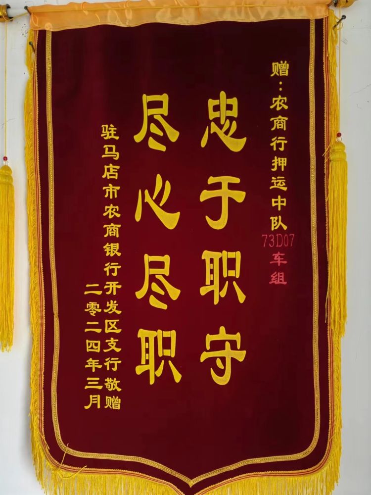 1711156729583770.jpeg 1711156729583770.jpeg