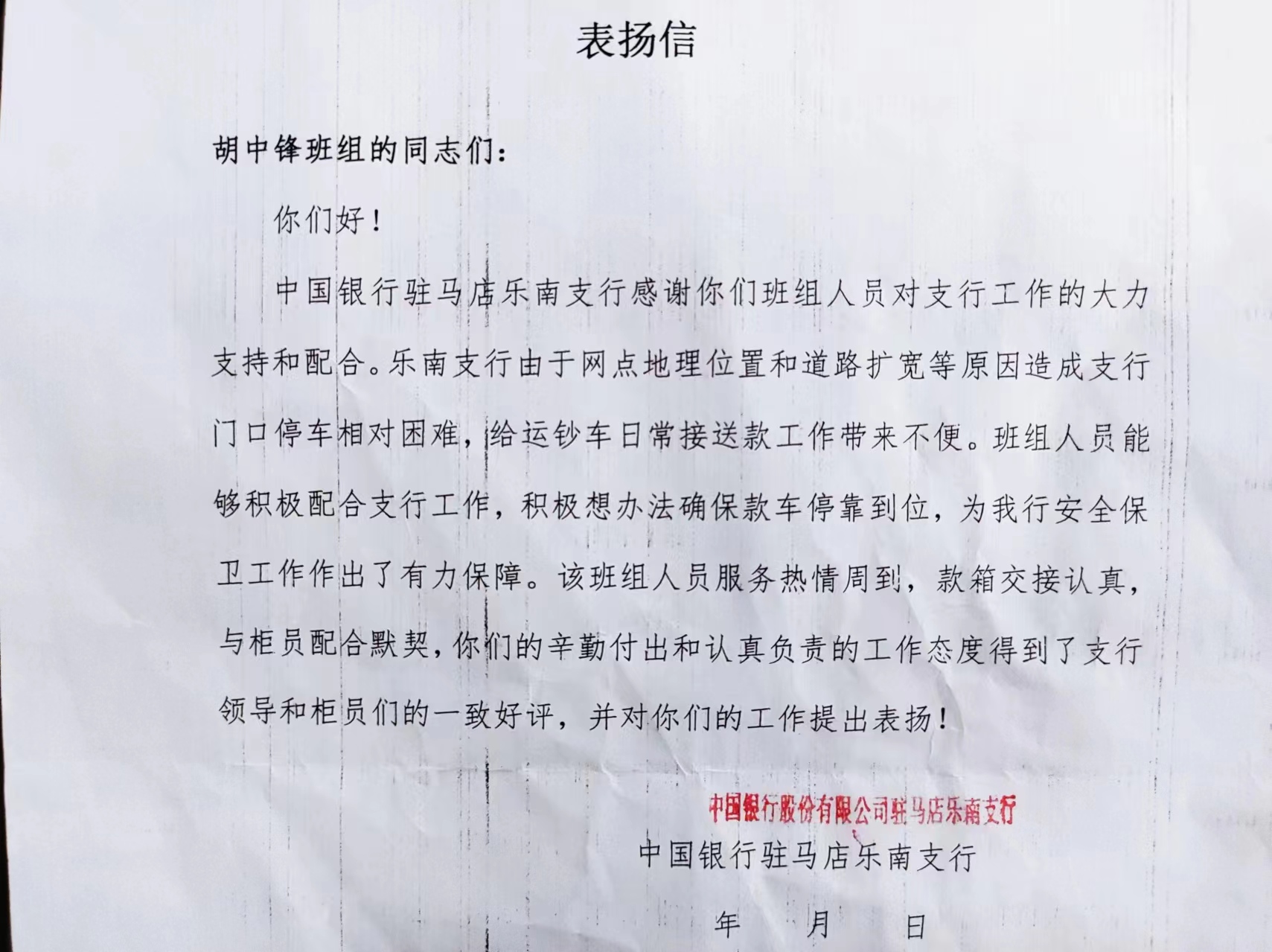 1711713049174856.jpg 1711713049174856.jpg