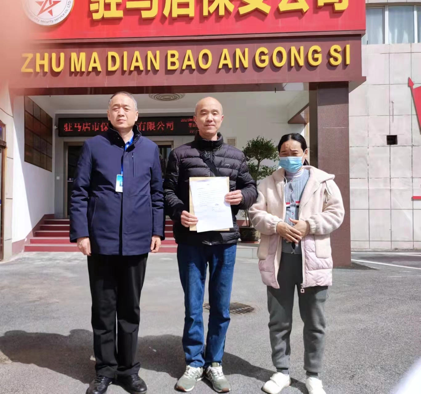 1711713441183422.jpg 1711713441183422.jpg