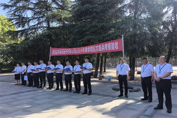 1714377950319881.jpg 16.jpg