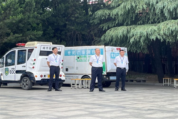 1714377992297669.jpg 19.jpg