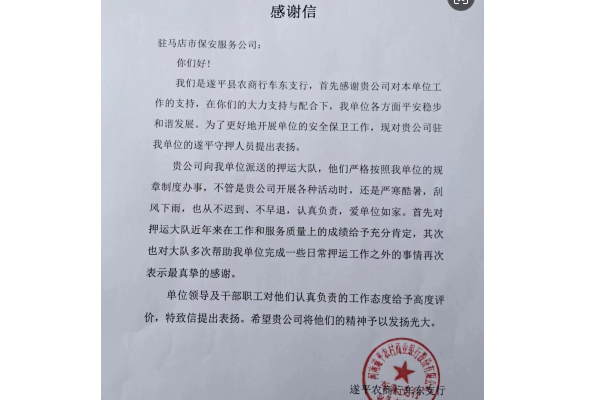 1715209391733086.png 1715209277919.png