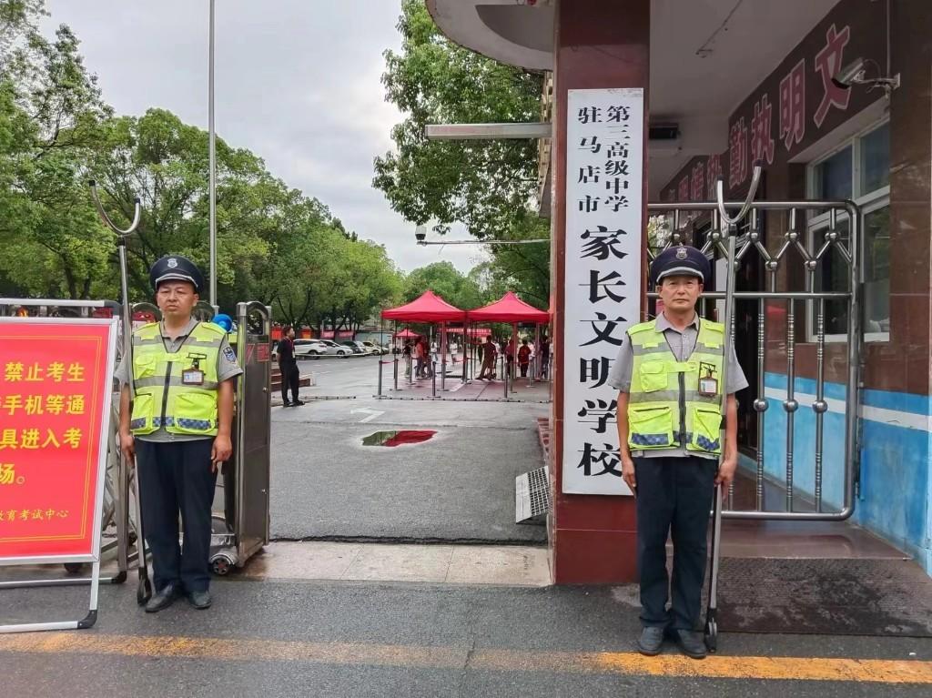 1719187478199470.jpg 1719187478199470.jpg