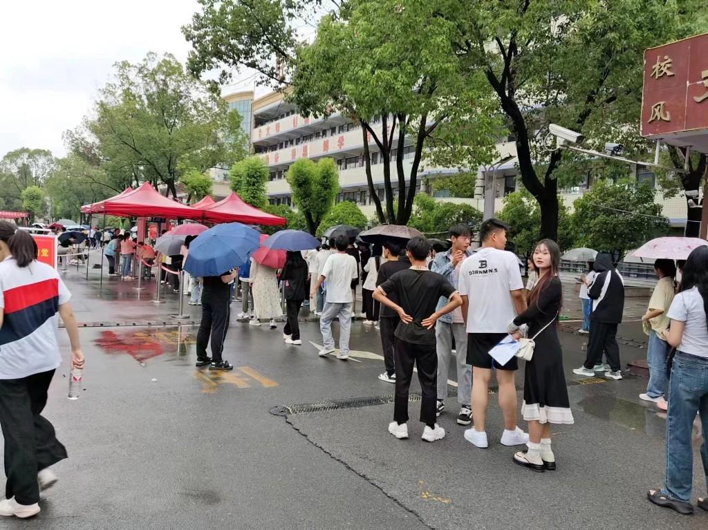 1719187493413499.jpg 1719187493413499.jpg