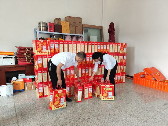 1726298317647486.jpg 微信圖片_20240914150856.jpg