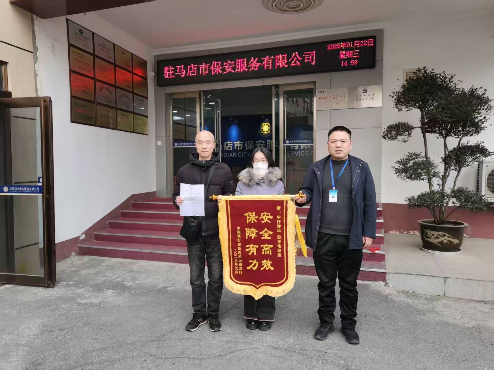 1737601446842586.jpg 1737601446842586.jpg