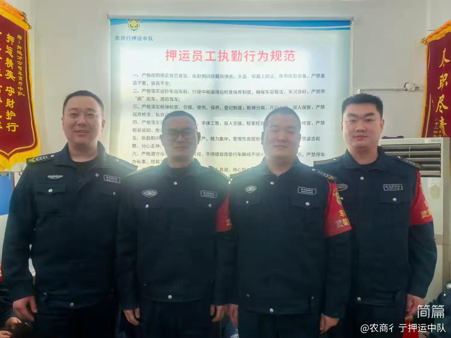 1738655933545876.jpg 1738655933545876.jpg