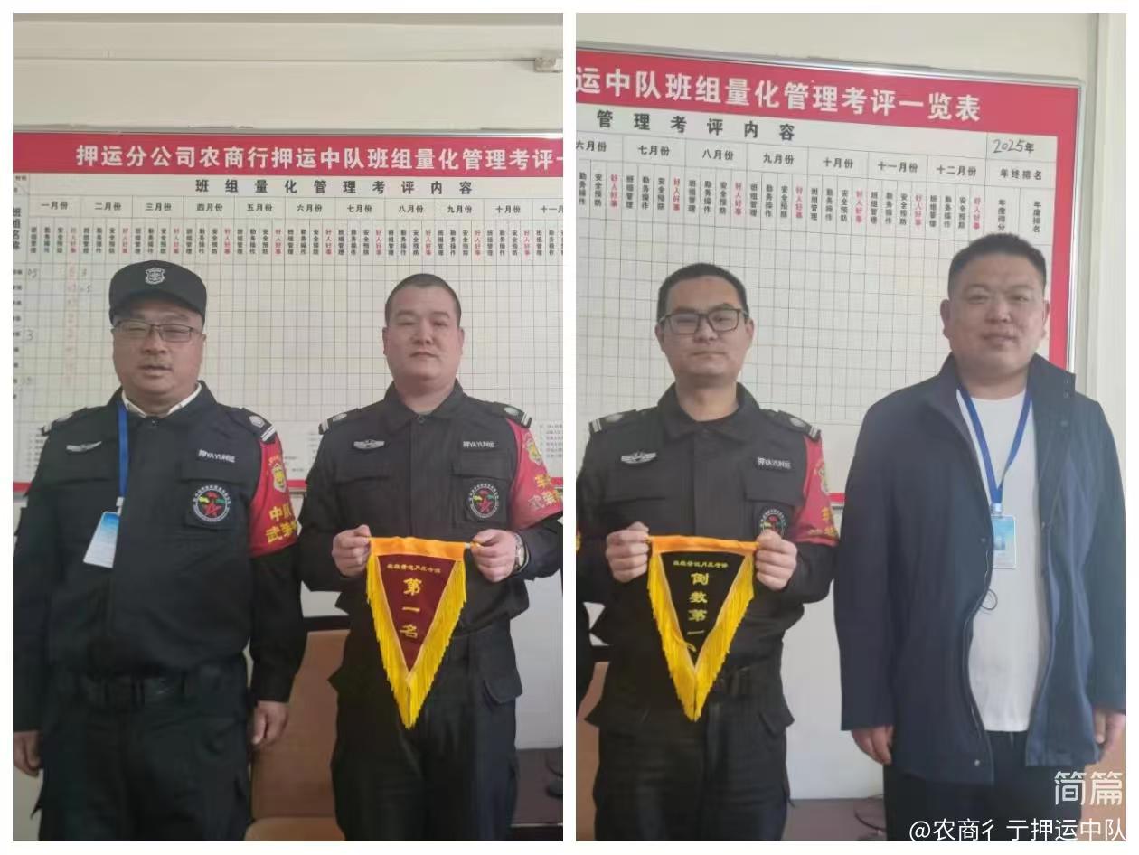 1743594311193092.jpg 1743594311193092.jpg